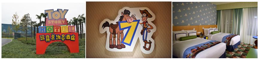 toy-story-hotel-montage