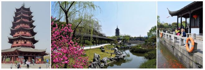 Pan Gate scenic area montage